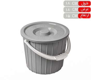 سطل 3 دربدار ممتاز