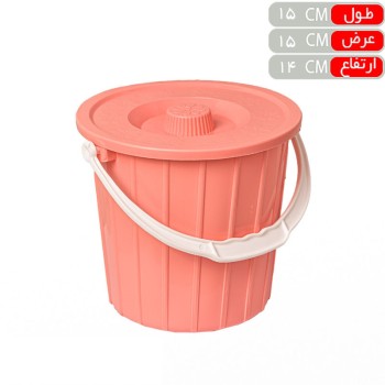 سطل 2 دربدار ممتاز